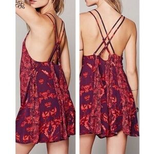 Sz M Free People Isabella Romper dress